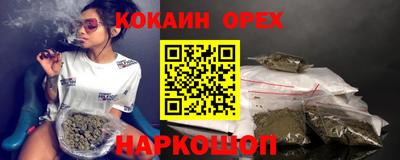 трава Бузулук