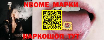 трава Бузулук