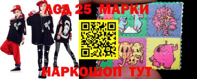 прущий лед Бугуруслан