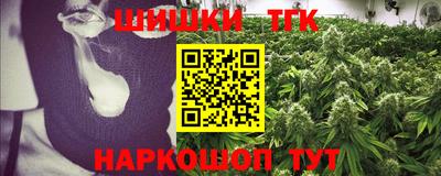 круглые Кунгур