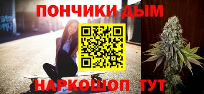 трава Бузулук