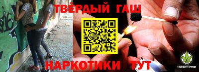 трава Бузулук
