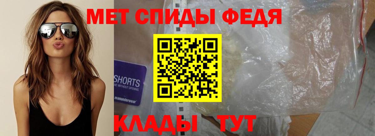 ТГК Кореновск